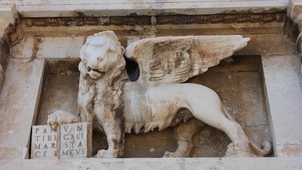 A detail from the City Gate (CNTB)