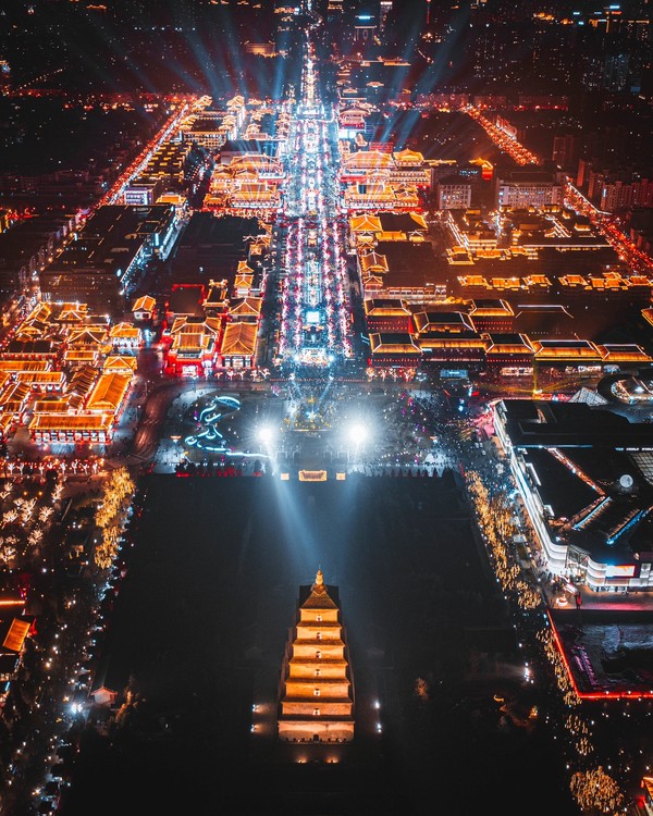 千年古都 西安 천년고도 시안