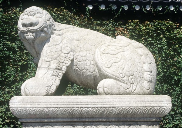 encykorea(한국학중앙연구원)-해태상