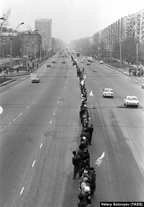 1990년 키이우–리비우 인간 띠(482km Human Chain)