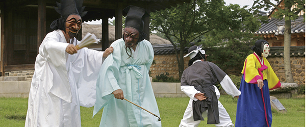 '하회 별신굿 놀이' 자료_안동하회별신굿보존회