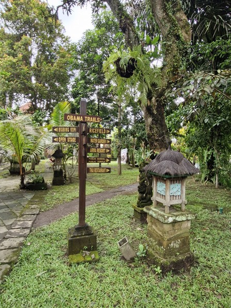 ARMA(Agung Rai Museum of Art)