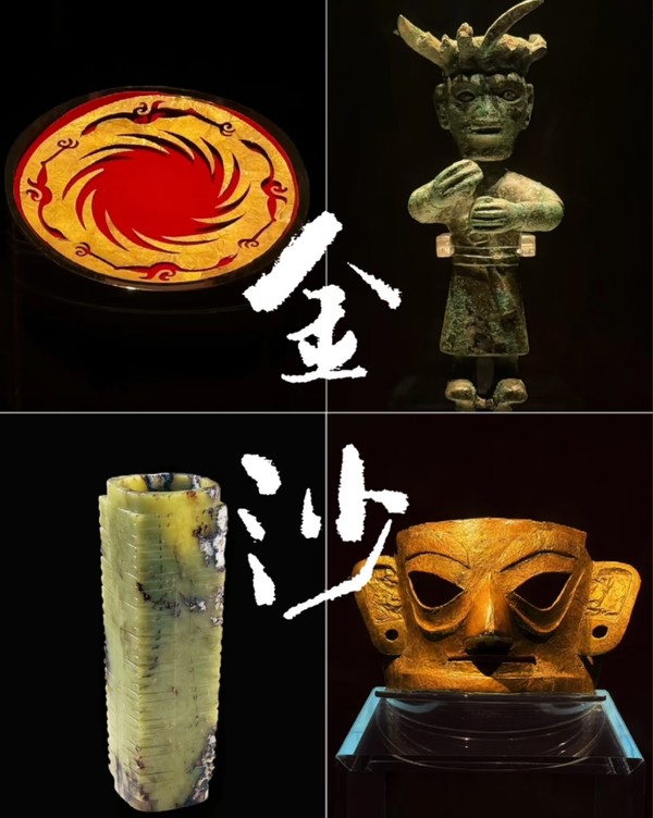 ⓒ쓰촨성문화관광청 제공, 20世纪人类考古史上最伟大的发现之一, 20세기 인류 고고학 역사상 가장 위대한 발견 중 하나!