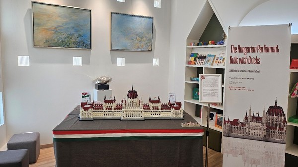 The Hungarian Parliament Built with Bricks Exhibition (Liszt Institute Seoul)