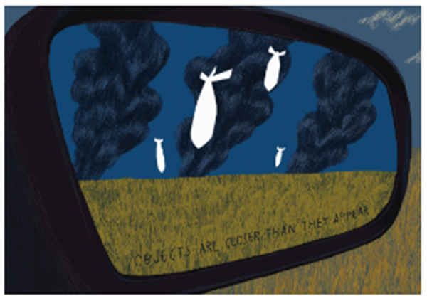 Natasha Levytska (2023년 8월) 사물이 보이는 것보다 가까이 있음. 언제 어디서든 폭탄이 떨어질 수 있는 현실 조명